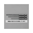 アズワン(AS ONE) 2.0-4.0mm/3本組 ステンレス用ドリル(六角軸) EA824CS-31 入数:1セット