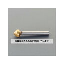 アズワン(AS ONE) 31.0mm カウンターシンク(12mm軸・HSS・Tinコート) EA827FE-131 入数:1本