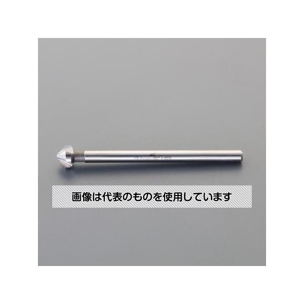 アズワン(AS ONE) 8.3mm ロングカウンターシンク(6mm軸・HSS) EA827FH-8B 入数：1本