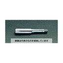 アズワン(AS ONE) No 4 x48 ハンドタップ(UNF/HSS) EA829EL-0.4 入数:1本