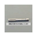 アズワン(AS ONE) M 4 x0.70 ハンドタップ(HSS/中) EA829J-140 入数:1本
