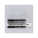 アズワン(AS ONE) M 5x0.80 ハンドタップ3本組(Co-HSS) EA829JA-5 入数:1セット(3本入)