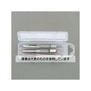 アズワン(AS ONE) M22x2.50 ハンドタップ3本組(左ねじ用/HSS) EA829JB-22 入数:1セット(3本入)