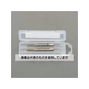 アズワン(AS ONE) M 9x1.00 ハンドタップ2本組(細目/HSS) EA829JC-9B 入数:1セット(2本入)