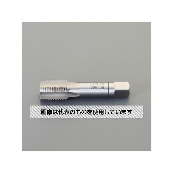アズワン(AS ONE) 1/2"x14 パイプタップ(HSS/中/PF) EA829JD-14 入数：1本