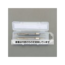 アズワン(AS ONE) No.12x24 ハンドタップ3本組(HSS/UNC) EA829JE-1.2 入数:1セット