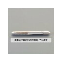 アズワン(AS ONE) 1/2