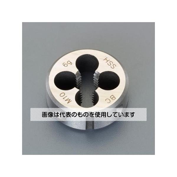 アズワン(AS ONE) M6.0x 1.0/20mm 丸ダイス(並目/HSS) EA829JH-6 入数：1個