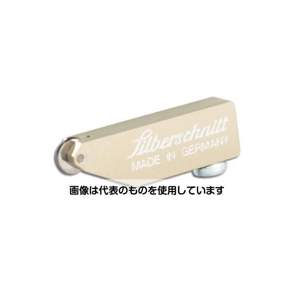 アズワン(AS ONE) ガラス切替刃(EA845AN用) EA845AN-1 入数：1個