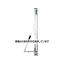 アズワン(AS ONE) 100cm 丸鋸ガイド定規 EA851X-42 入数:1本
