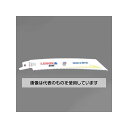 アズワン(AS ONE) 150mmx10T 湾曲レシプロソーブレード(チタンコート/5枚) EA857LF-36 入数:1箱(5枚入)