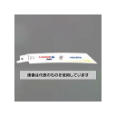 アズワン(AS ONE) 150mmx14T 湾曲レシプロソーブレード(チタンコート/5枚) EA857LF-37 入数:1箱(5枚入)
