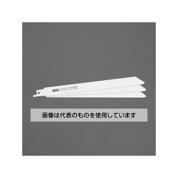 アズワン(AS ONE) 150mmx14T レシプロソーブレード(3枚) EA857LH-22 入数：1箱(3枚入)