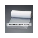 アズワン(AS ONE) φ300x0.04mm/200m ポリチューブ(折径471mm EA897K-421 入数:1巻