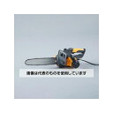 アズワン(AS ONE) 300mm チェーンソー(電動) EA898CA-2C 入数:1台