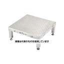 アズワン(AS ONE) 450x450mm/0.22m 低床作業台(伸縮/連結式) EA903BT-11A 入数:1台