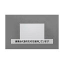 アズワン(AS ONE) 600x910x4mm プラダン(ナチュラル/5枚) EA911BD-51 入数:1箱(5枚入)