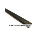 アズワン(AS ONE) 16-23mmx2m 軽トラック用ゲートプロテクター EA911TG-32 入数:1本