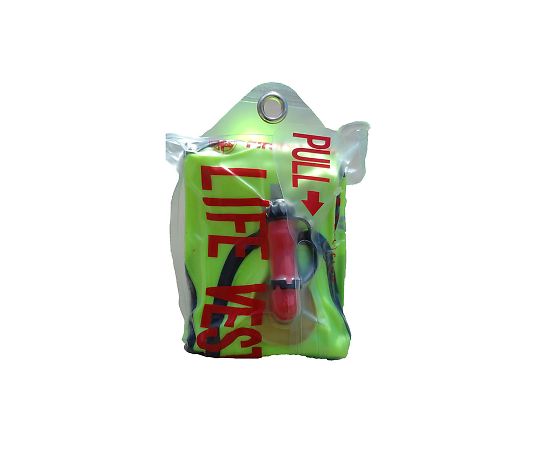 アズワン(AS ONE) ライフベスト(呼気膨張式/備蓄用) EA915DD-22 入数：1着