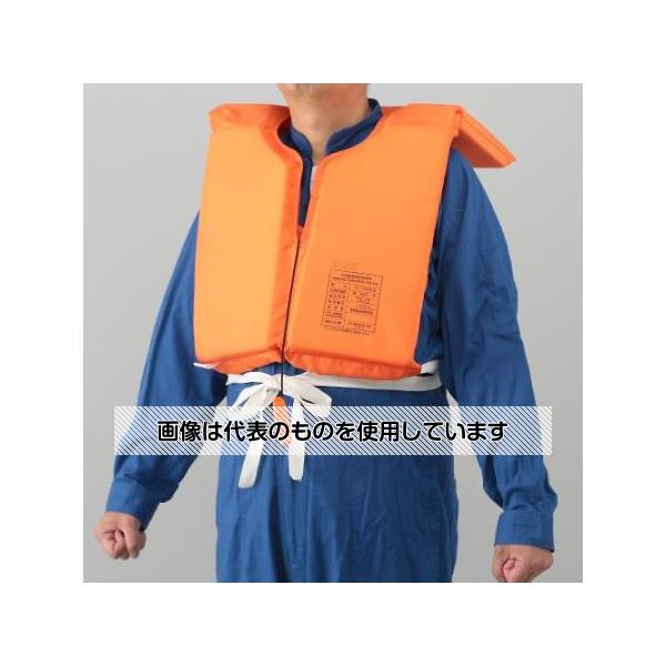 アズワン(AS ONE) [フリー] ライフベスト(首掛け) EA915DD-23 入数：1着