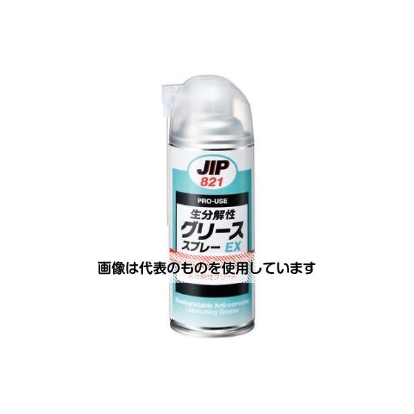 アズワン(AS ONE) 420ml グリーススプレー(生分解性) EA920AF-5 入数：1本