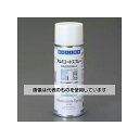 アズワン(AS ONE) 400ml アルミコート・スプレー(12本) EA920SW-3B 入数:1箱(12本入)