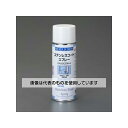 アズワン(AS ONE) 400ml ステンレスコート・スプレー(艶無し/12本) EA920SW-4B 入数:1箱(12本入)