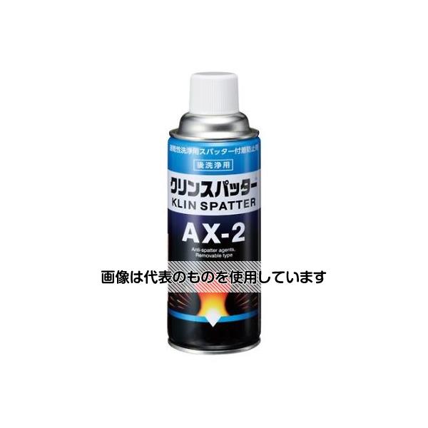 アズワン(AS ONE) 420ml スパッター付着防止剤(ステンレス用) EA920WA-13 入数：1本
