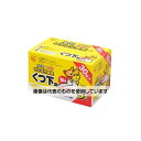 アズワン(AS ONE) 90x 70mm 使い捨てカイロ(靴下用/30個) EA922AK-22 入数:1箱(30個入)