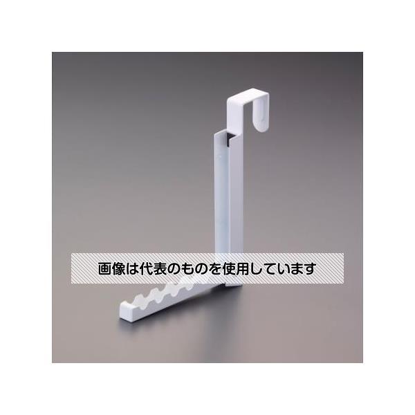 アズワン(AS ONE) パーテーション用ハンガー(折畳式) EA928CX-28 入数：1個