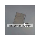 アズワン(AS ONE) トイレ処理セット(凝固材・ビニール袋/100回分) EA929AD-213 入数:1個