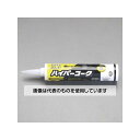 アズワン(AS ONE) 330ml 耐候性シリコンコーク(クリーム/1本) EA930AE-61A 入数:1本