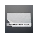 アズワン(AS ONE) 450x300mm 洗車タオル(10枚) EA929DB-219 入数:1箱(10枚入)