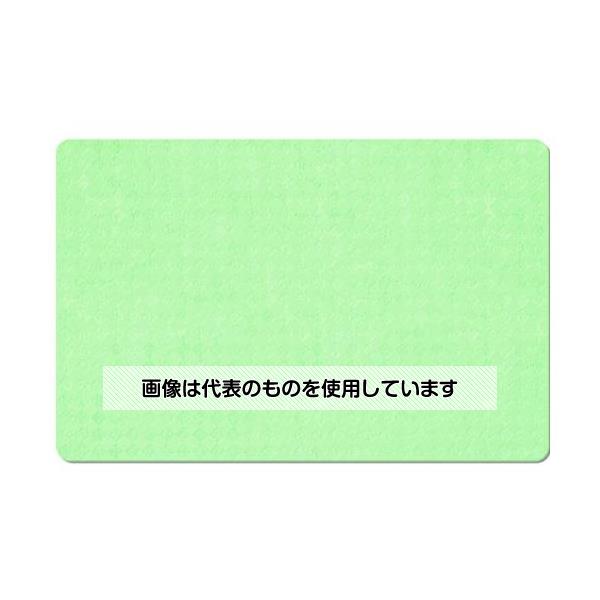 アズワン(AS ONE) 335x215mm キッチンスポンジクロス(グリーン) EA929HG-72 入数：1枚