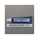 アズワン(AS ONE) 100g 液状ガスケット(クリーム) EA930TA-45 入数:1本