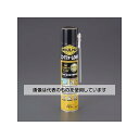 アズワン(AS ONE) 515ml 発泡ウレタンフォーム(一液性/クリーム色) EA930TC-2A 入数:1本