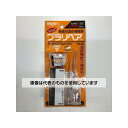 アズワン(AS ONE) 5g・ 10ml 造形補修剤セット(プラリペア・赤色) EA934BA-6 入数:1組