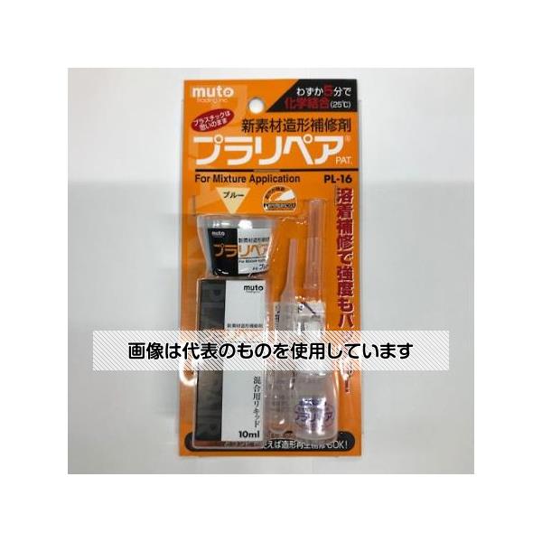 �������(AS ONE) 5g�� 10ml ¤���佤�ޥ��å�(�ץ��ڥ����Ŀ�) EA934BA-7 ������1��