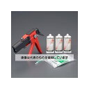 アズワン(AS ONE) ウレタン接着剤キット(3分型/速乾・万能/グレー色) EA934BD-2 入数:1セット