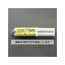 アズワン(AS ONE) 24ml プラスチック用強力接着剤 EA935AM-21A 入数：1本