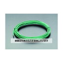 アズワン(AS ONE) 1.6mmx 20m IVアースコード EA940AS-3 入数:1本