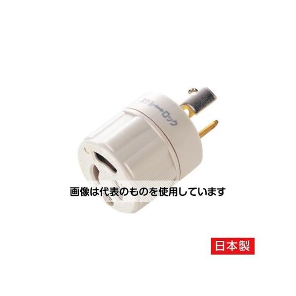 アズワン(AS ONE) AC125V/15A 変換アダプター EA940BA-72 入数：1個