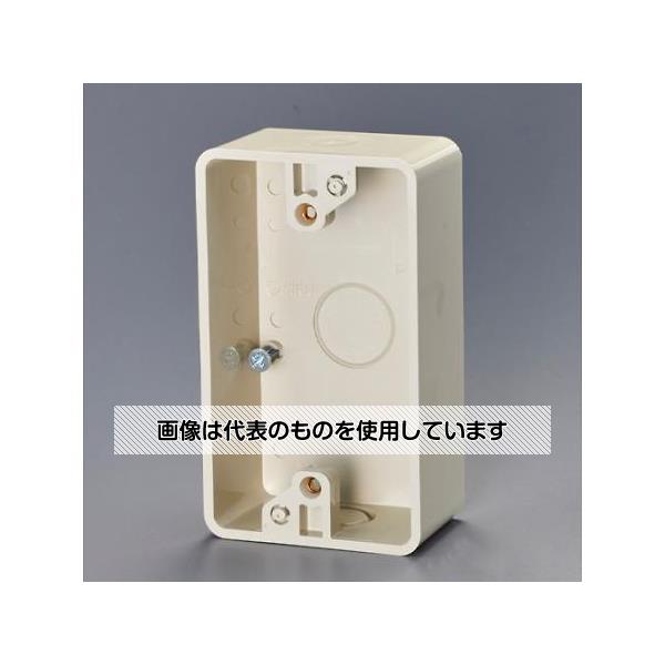 アズワン(AS ONE) φ16mm 露出ボックス(1個用) EA940CS-221 入数：1個