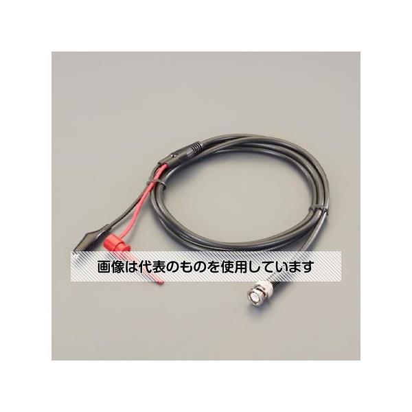 アズワン(AS ONE) 1500mm同軸テストリード(BNC/ICクリップ/シールドクリップ EA940DT-273 入数：1袋
