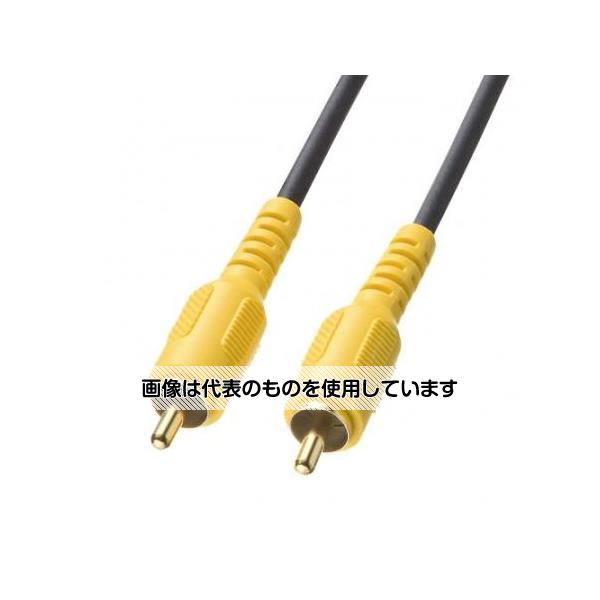 アズワン(AS ONE) 5.0m ビデオケーブル EA940PG-14A 入数：1本