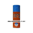 アズワン(AS ONE) 300ml マーキングスプレー(青) EA942EH-124 入数:1本