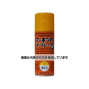 アズワン(AS ONE) 300ml マーキングスプレー(黄) EA942EH-125 入数:1本