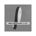 アズワン(AS ONE) 50mmx 5m 滑り止めテープ(黒/#60) EA944DX-3 入数:1巻