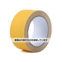 アズワン(AS ONE) 50mmx 5m 滑り止めテープ(黄/#60) EA944DX-13 入数:1巻