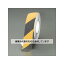 アズワン(AS ONE) 25mmx 5m 滑り止めテープ(黄・黒/#60) EA944DX-21 入数:1巻